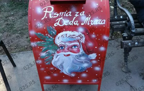 Sanduče za pisma