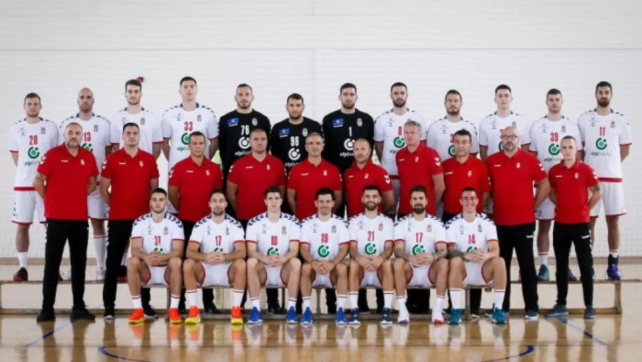 Srbija