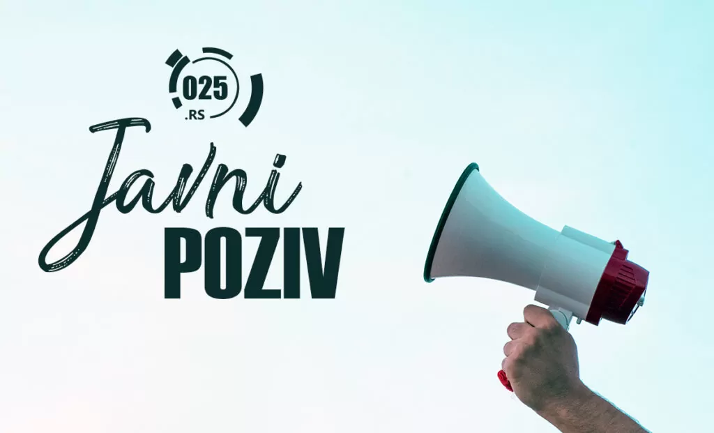 javni poziv