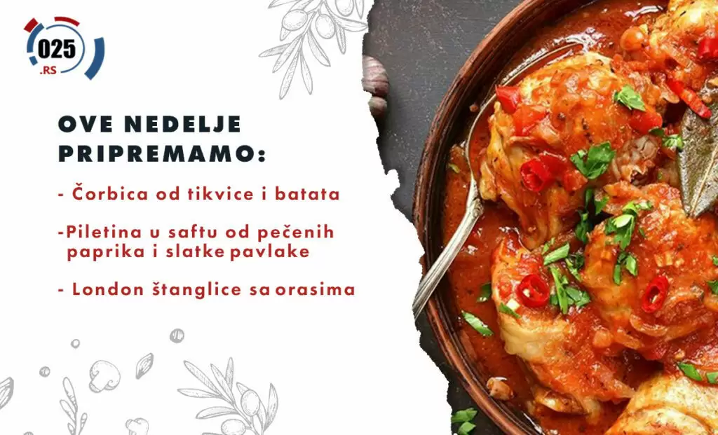 Recept
