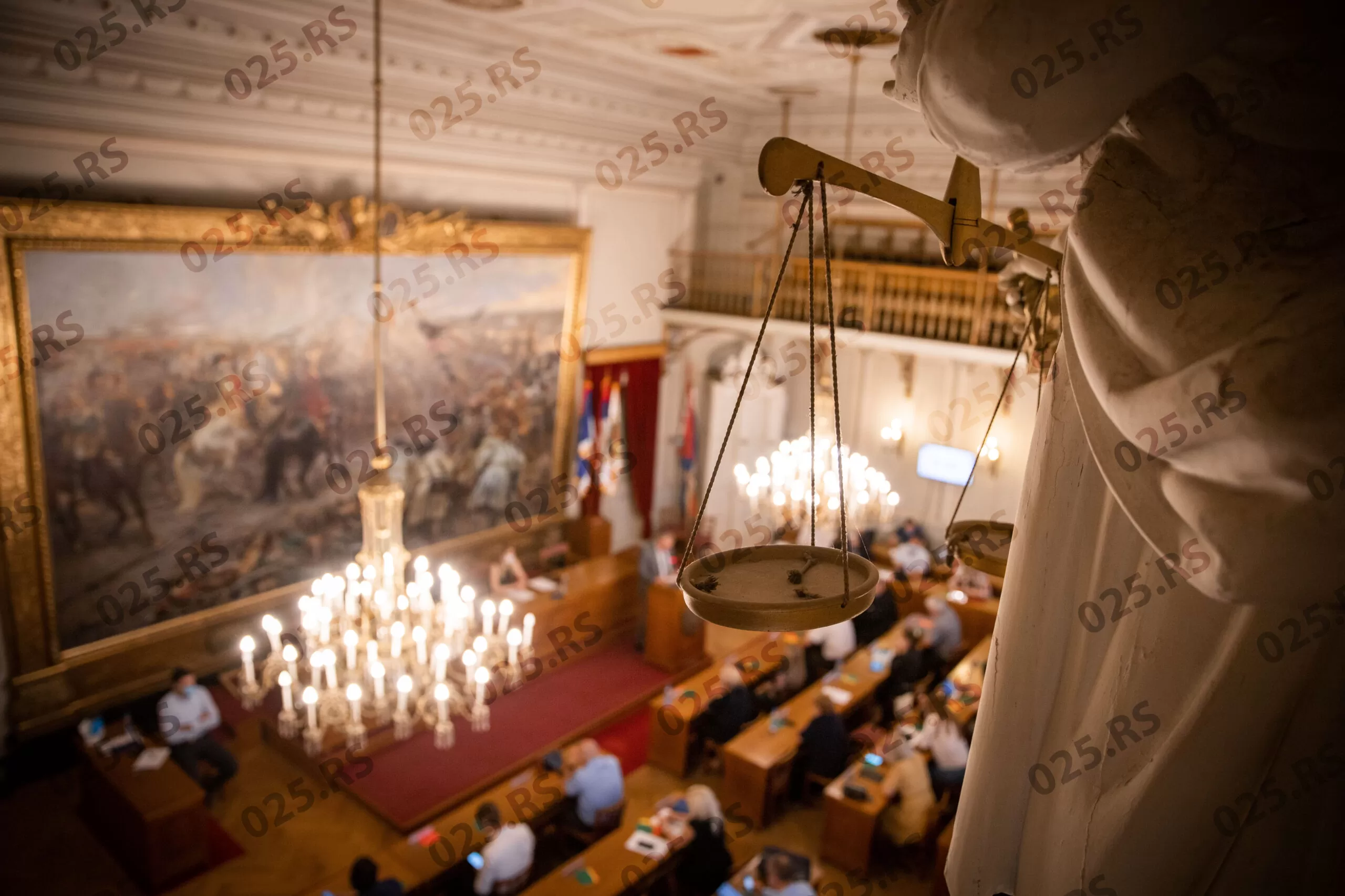 Skupštinska sala