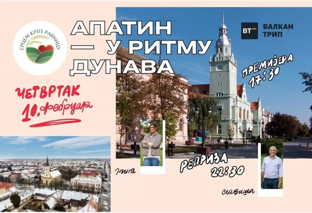 Srcem kroz ravnicu