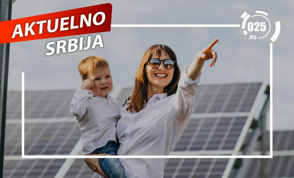 aktuelno