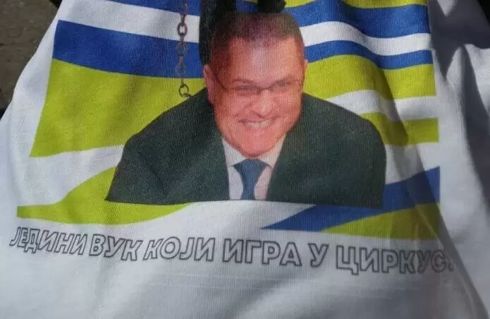 Jeremić