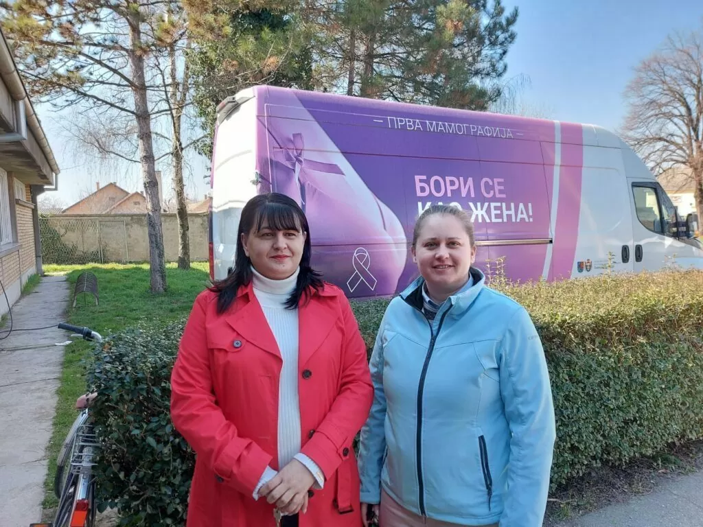 Branka Bajić i Dubravka Korać