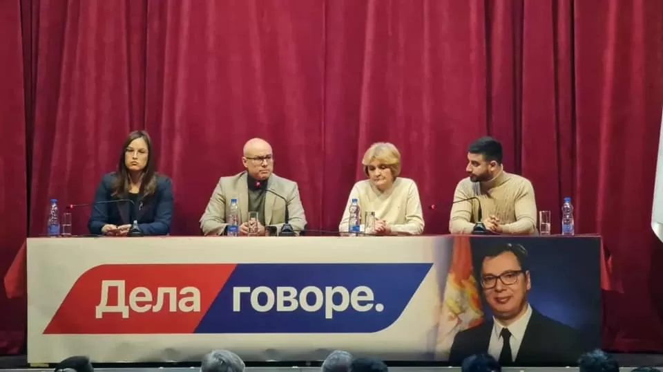 Predstavnici SNS