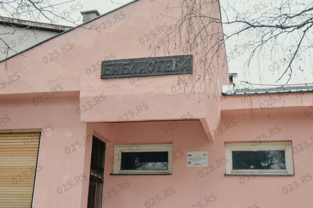 Biblioteka u Čonoplji