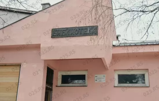 Biblioteka u Čonoplji