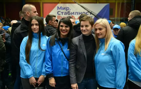 Ana Brnabić
