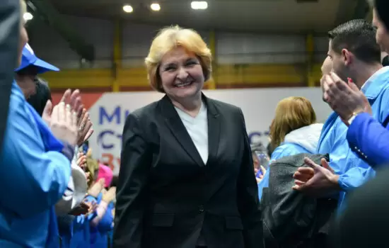 Danica Grujičić