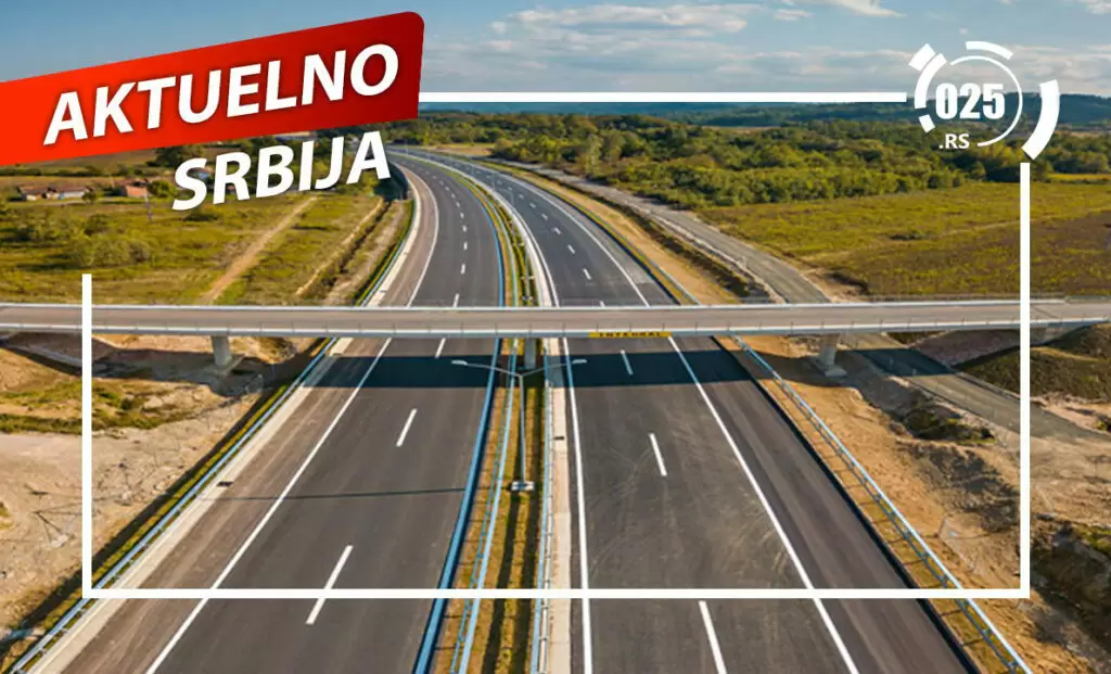 aktuelno