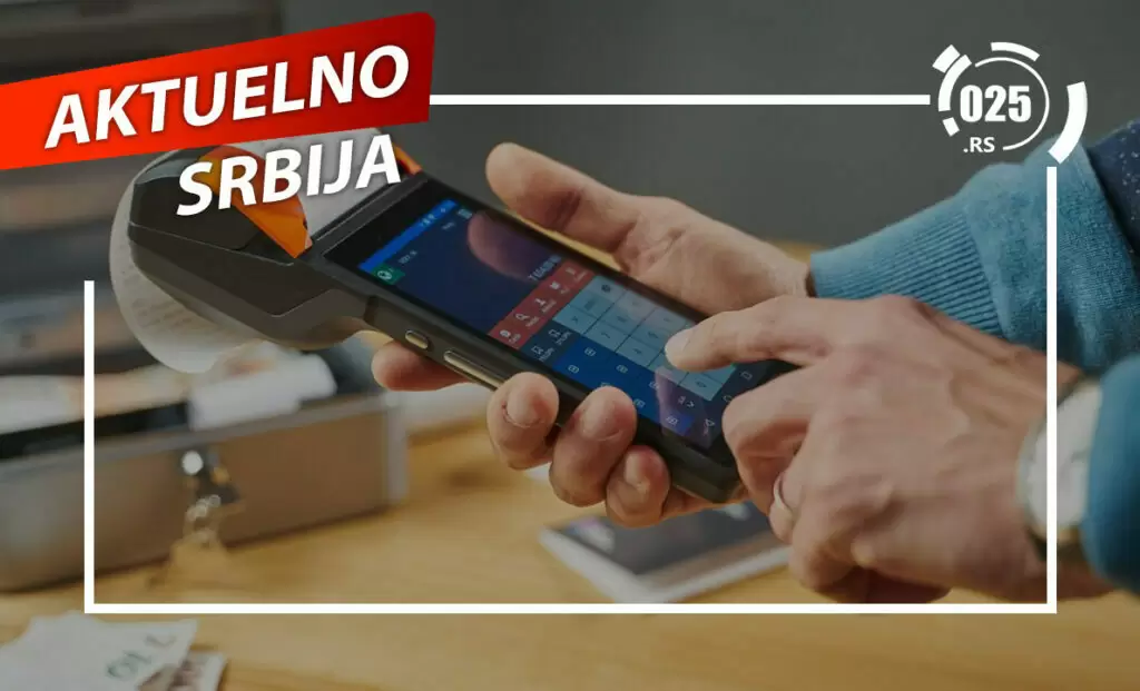 aktuelno