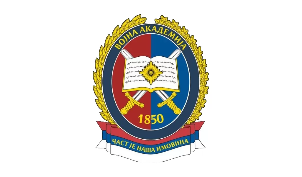 Vojska