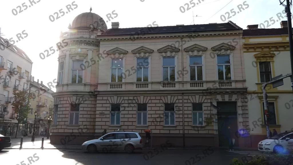 Centar za stručno usavršavanje