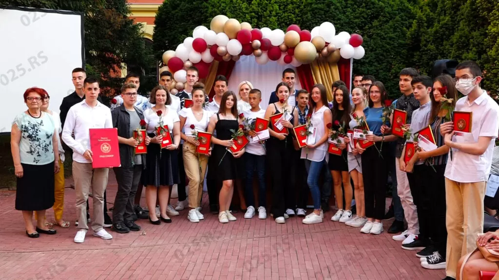 Sombor - đaci generacije