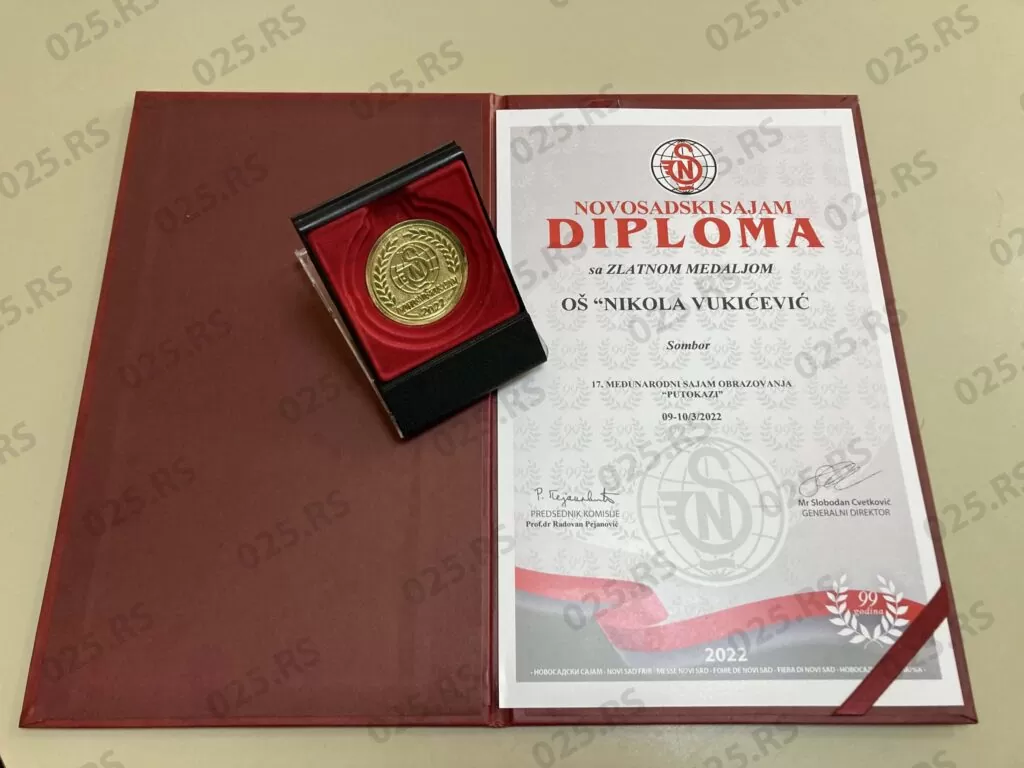 Diploma