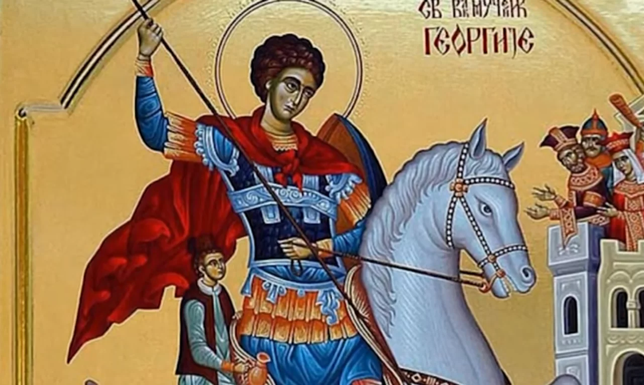 Đurđevdan