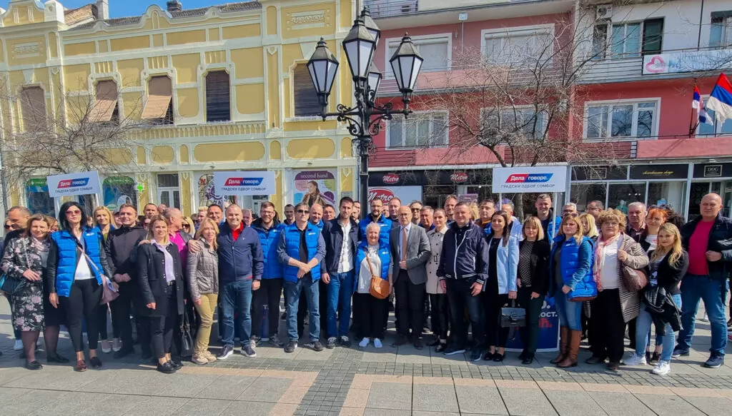 Aktivisti SNS