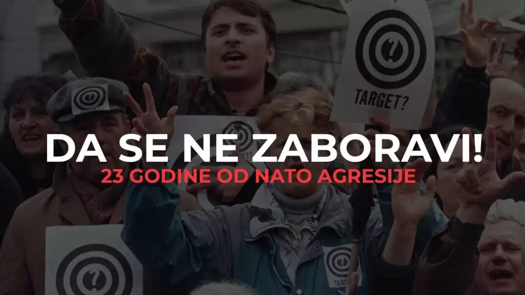 Da se ne zaboravi