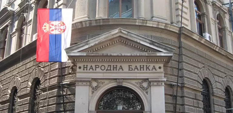 Narodna banka Srbije
