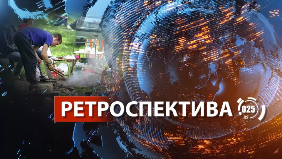 Sombor - retrospektiva