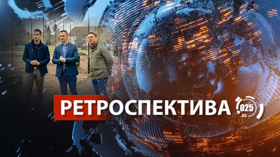 Retrospektiva - Sombor