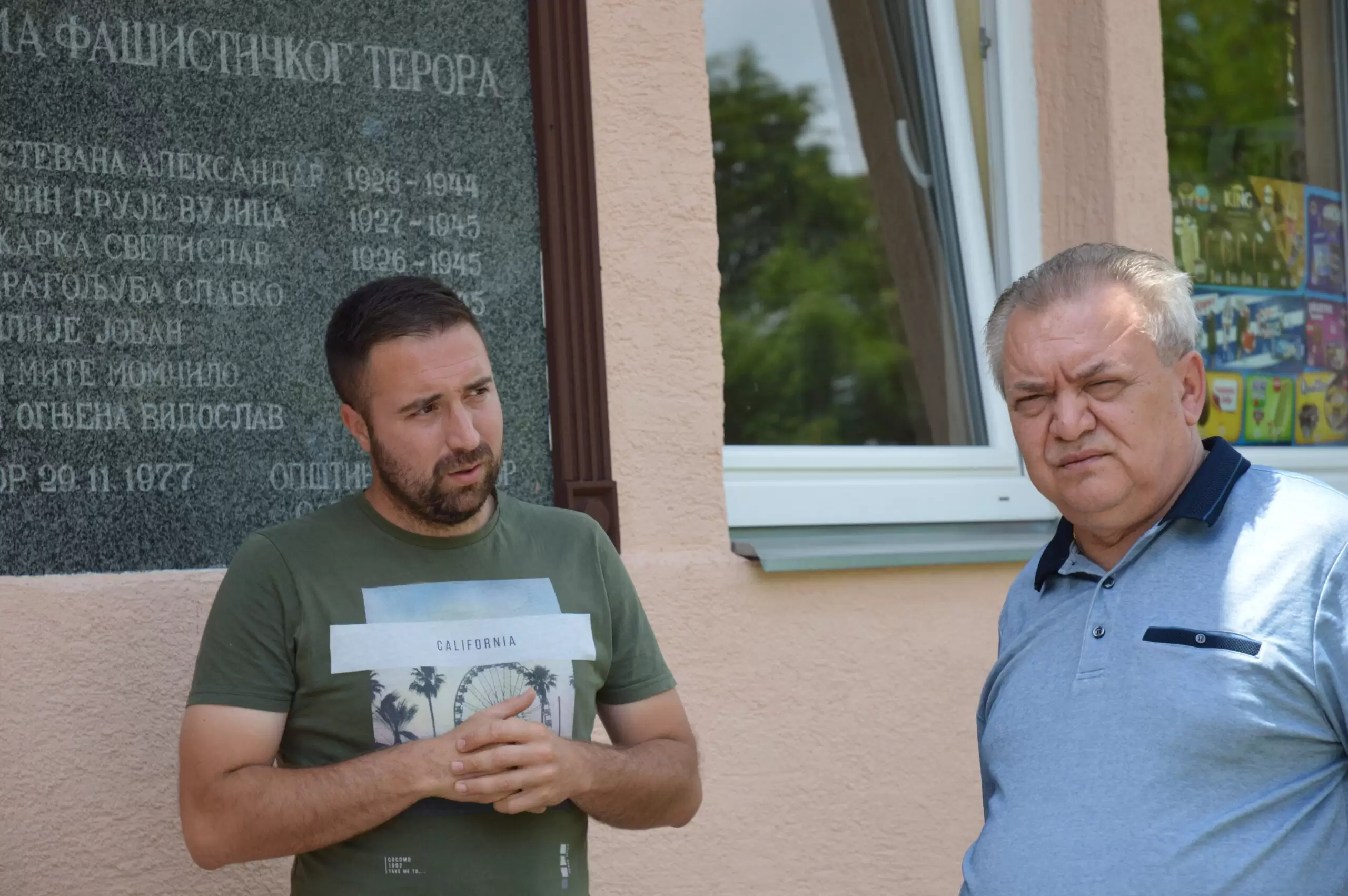 Sava Dojić - pariticpativno budžetiranje