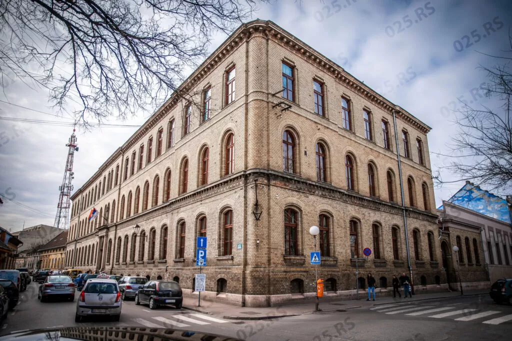 Gimnazija
