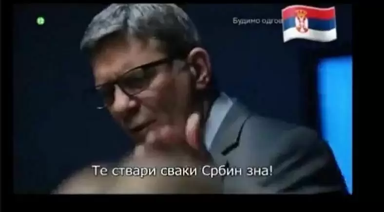 Serija - Plava krv