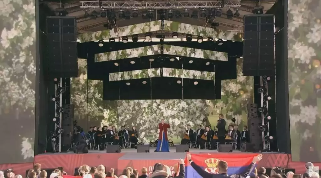 Besmrtni puk - Pavlina