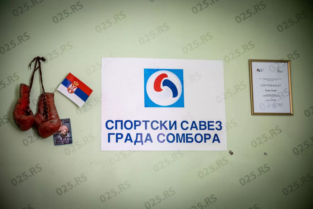 Sportski savez Grada Sombora