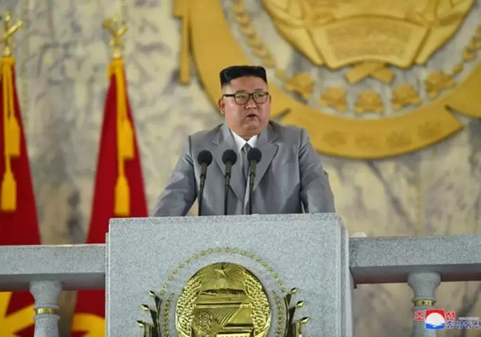 Kim
