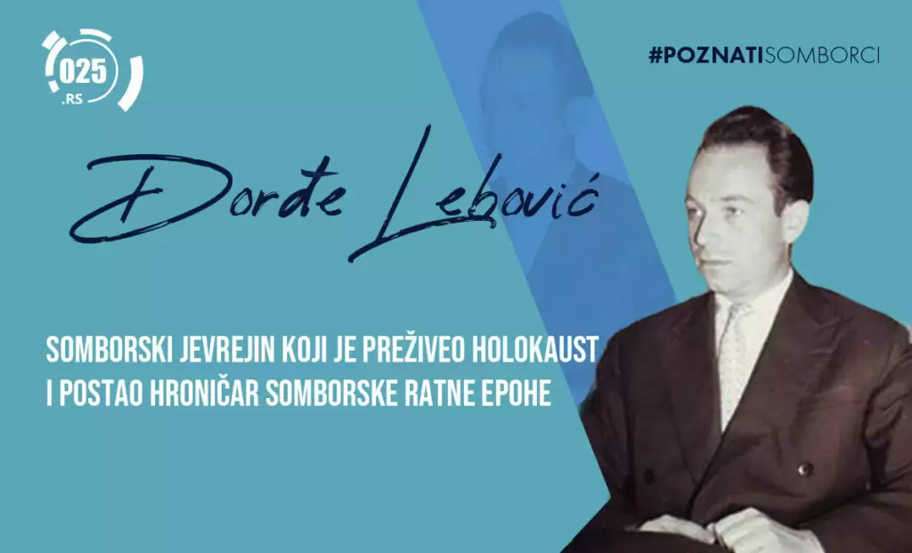 Đorđe Lebović