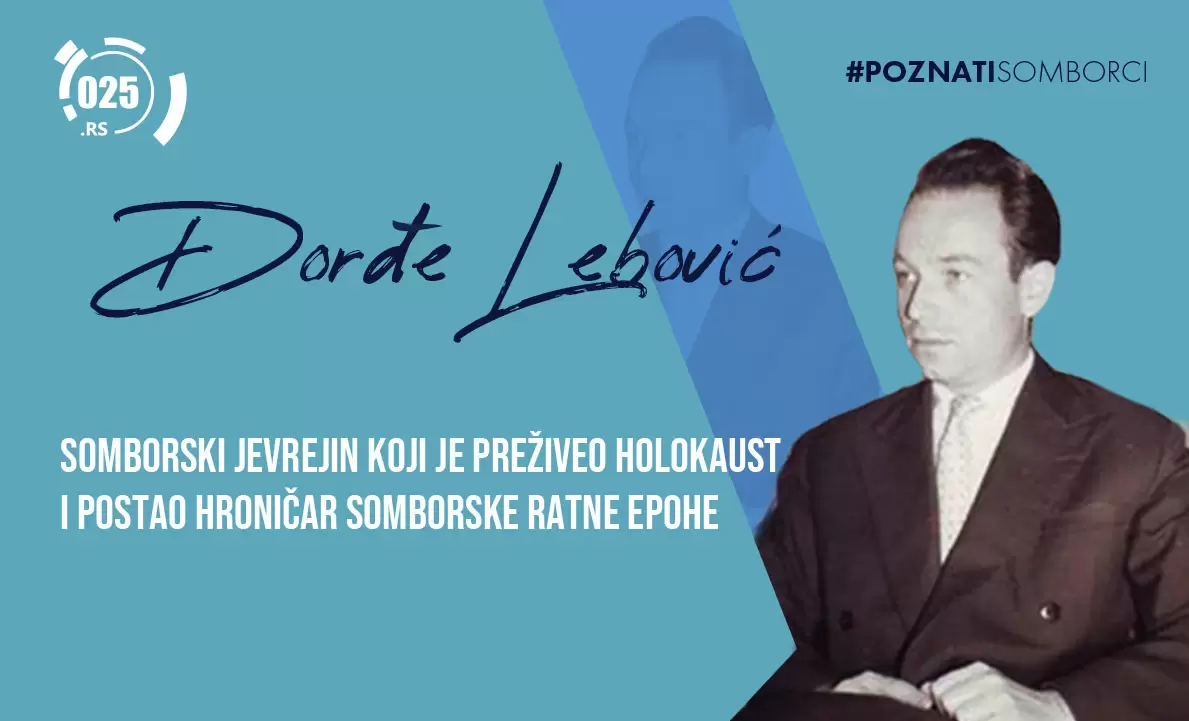 Đorđe Lebović
