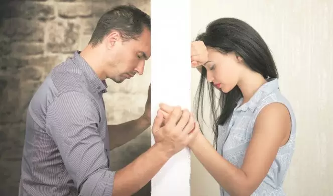 Ljubav