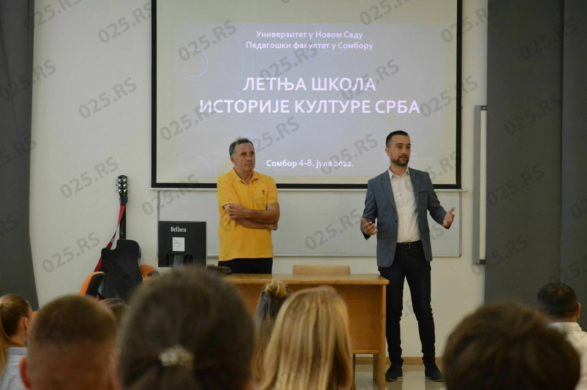 Sombor - Letnja škola istorije i kulture Srba