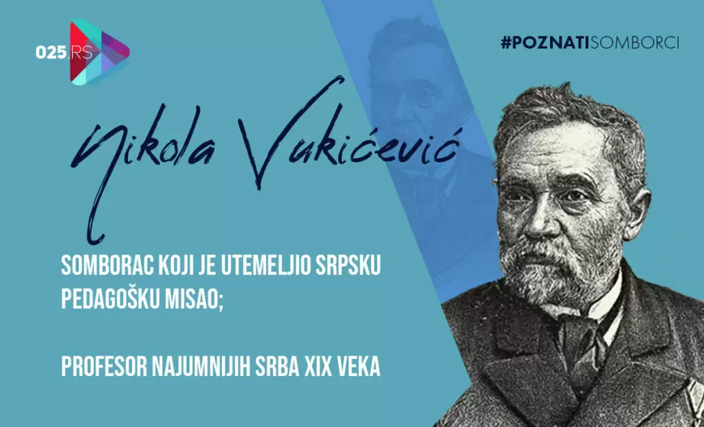 Nikola Vukićević