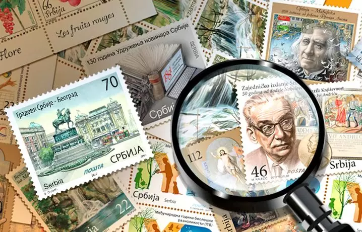 Poštanske markice