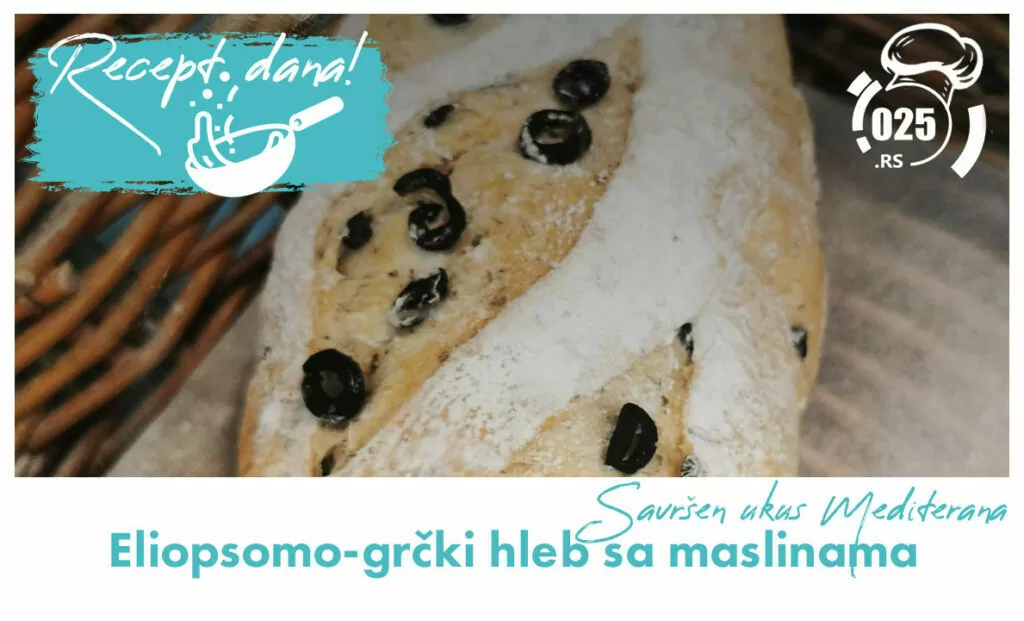 recept dana - grčki hleb