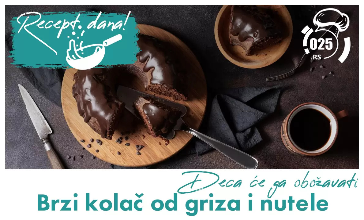 Recept - poslastica