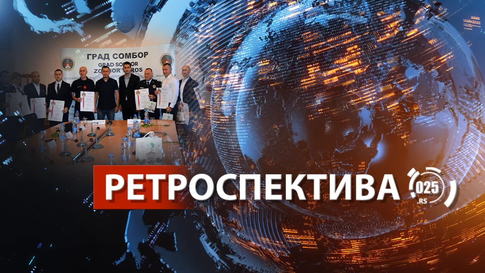 Retrospektiva - Sombor