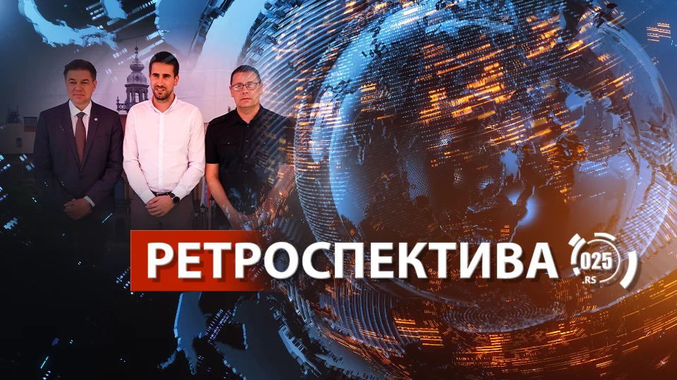 Sombor - retrospektiva