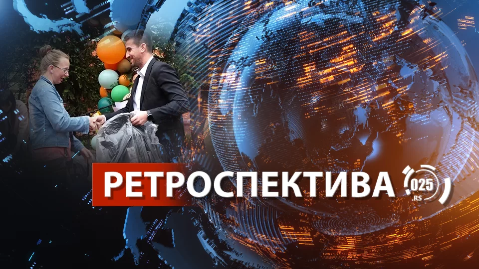 Retrospektiva - Sombor