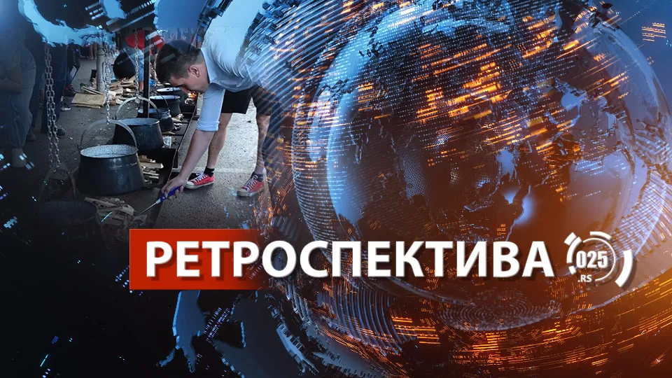 Sombor - retrospektiva