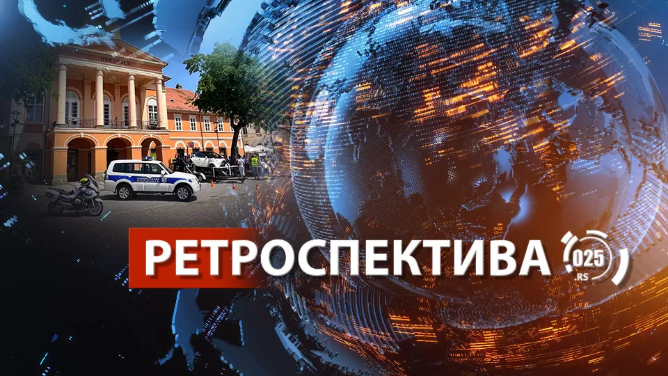 Retrospektiva - Sombor