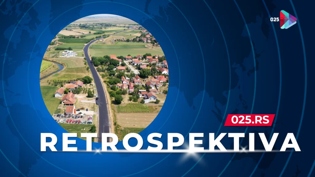 Vesti - retrospektiva