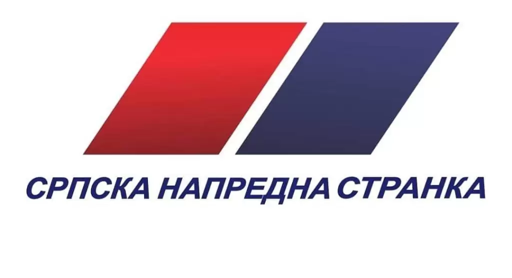 SNS Sombor - logo