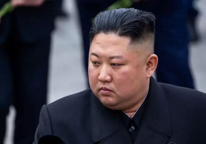 Severna Koreja
