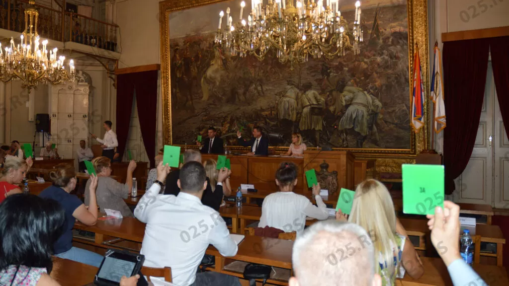 Skupština Grada Sombora 3