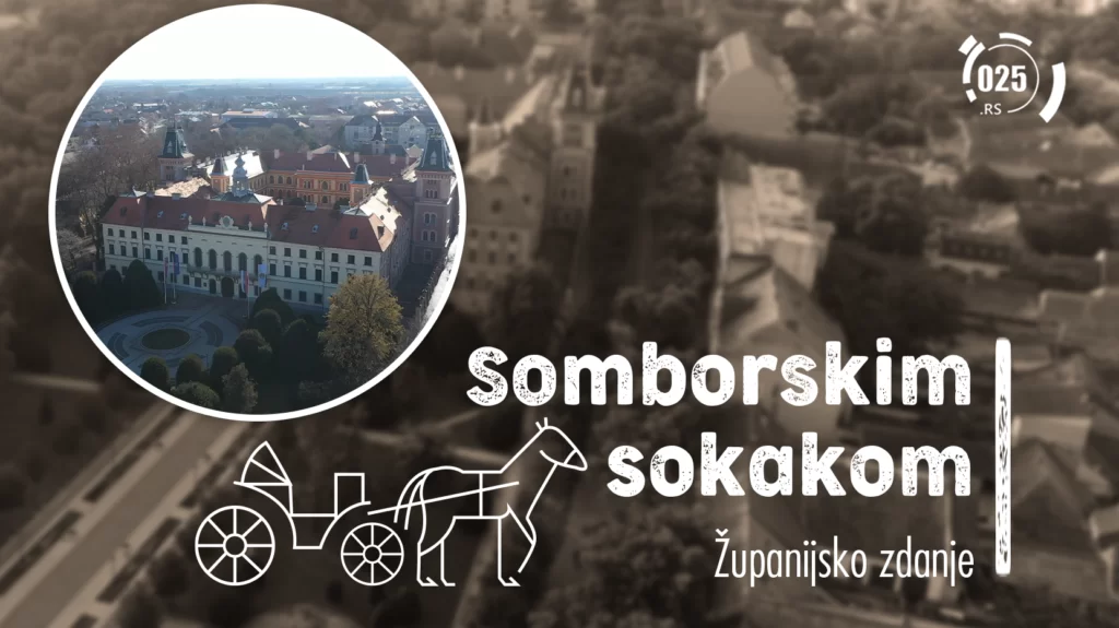 Somborskim sokakom - Županija